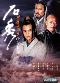 一区二区三区鲁丝不卡麻豆