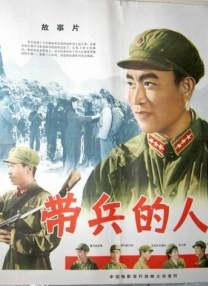 温恩的小女人