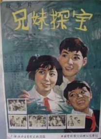 国产精品美女久久福利网站