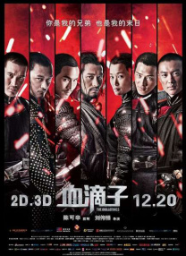 亚洲经典在线