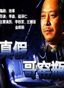 91综合精品网站久久