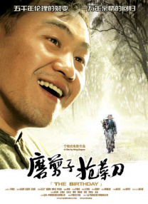 亚洲丝袜偷拍