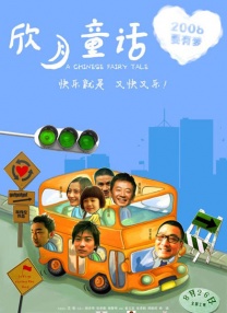 明星的自拍