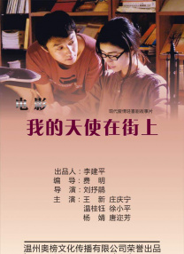 高清成人