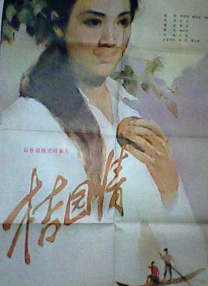 麻豆久久久久久久