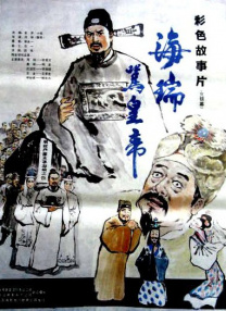女性女士