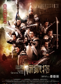 第四色激情网