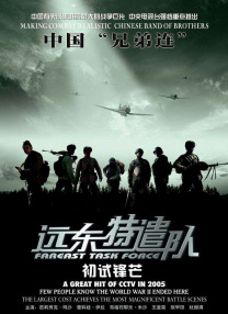 久久99精品久久久久久三级