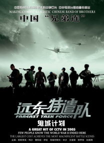 亚洲制服欧美久久
