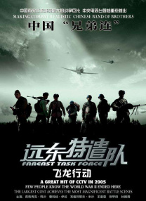 擦边舞跳舞素材比基尼