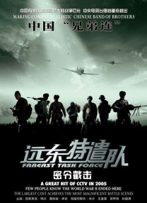 亚洲午夜免费视频