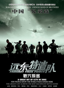 久久高清免费