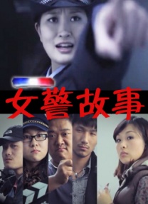 小说高黄