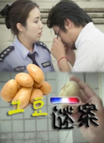 国产精品久久久99