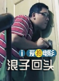 免费精品国产自产拍在