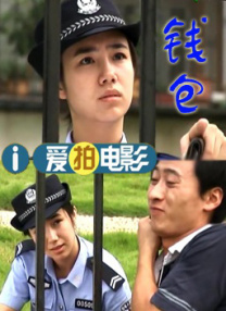 日韩a毛片