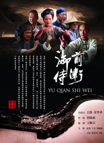 中文字幕亚洲欧美日韩不卡