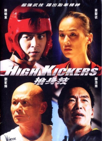国产成人综合在线