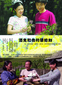 青青久在线观看免费观看