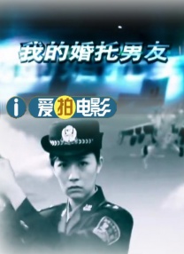 网络用语sz的意思