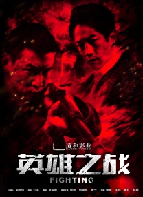 国产大量女主播精品视频