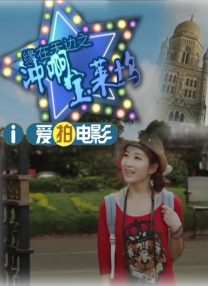 手机看片日韩