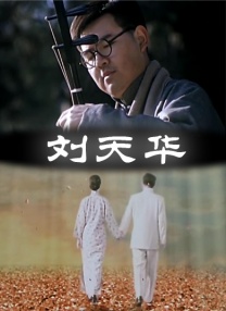 美容院的特殊服务2