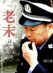 亚洲欧洲精品久久