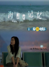 四房激情网