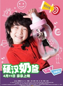 久久久艹
