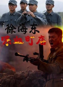 巨胸美女潘琳琳