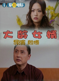 色在线视频