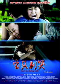 成人在线免费