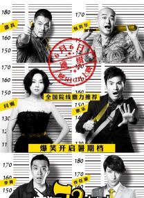 电影下载 高清首发