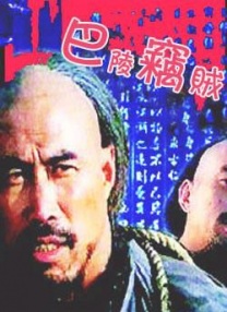 国内免费自拍视频