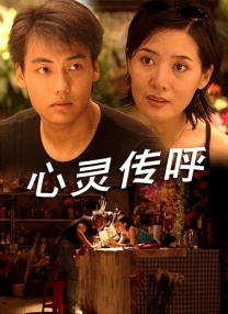 久久综合九色综合91