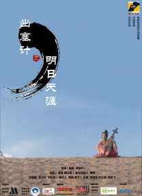 freexxx中国偷拍