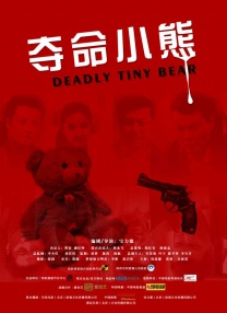 色聚网久久综合