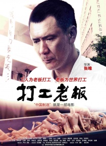 海角视频在线