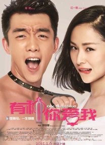 日本精品中文字幕