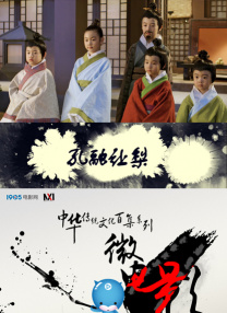 国产中文字幕1