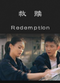 成人 亚洲