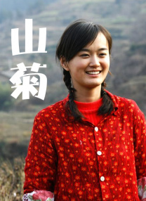 小弟