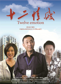 迷妹网在线观看