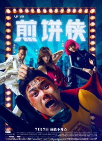久久视频一区