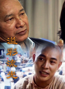 av天天网