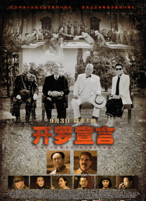 91精品国产麻豆福利在线