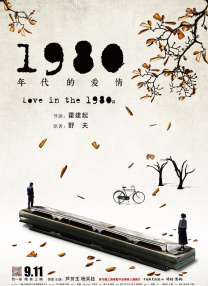 小明www永久免费播放平台