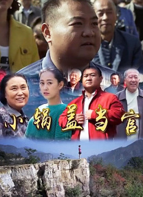 一区二区免费看