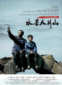 第一区免费在线观看